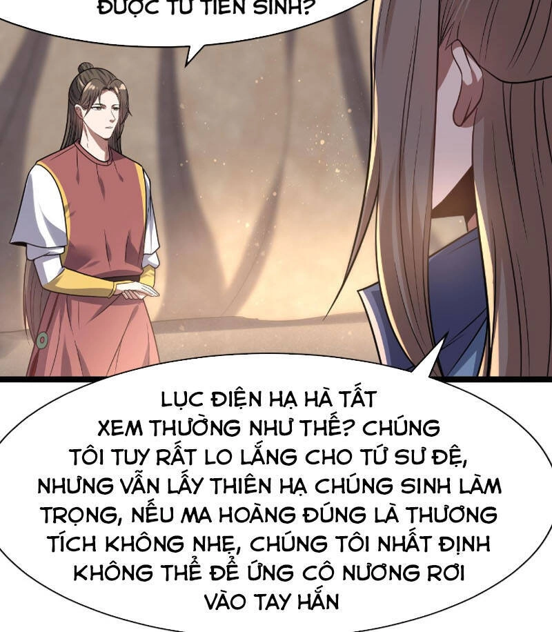 Ta Đoạt Xá Ma Hoàng Chapter 26 - 8