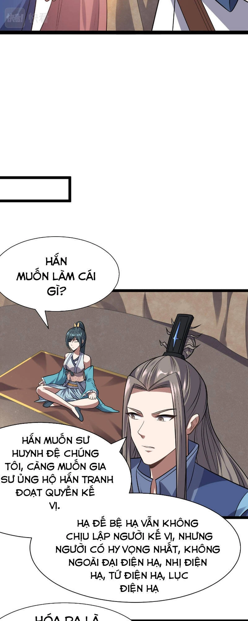 Ta Đoạt Xá Ma Hoàng Chapter 26 - 12