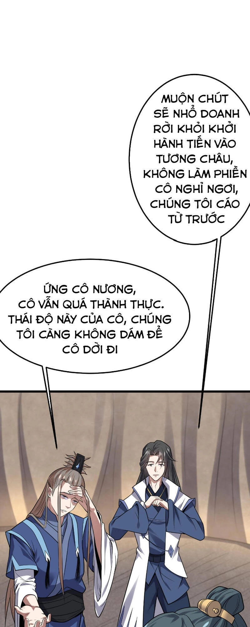 Ta Đoạt Xá Ma Hoàng Chapter 26 - 16