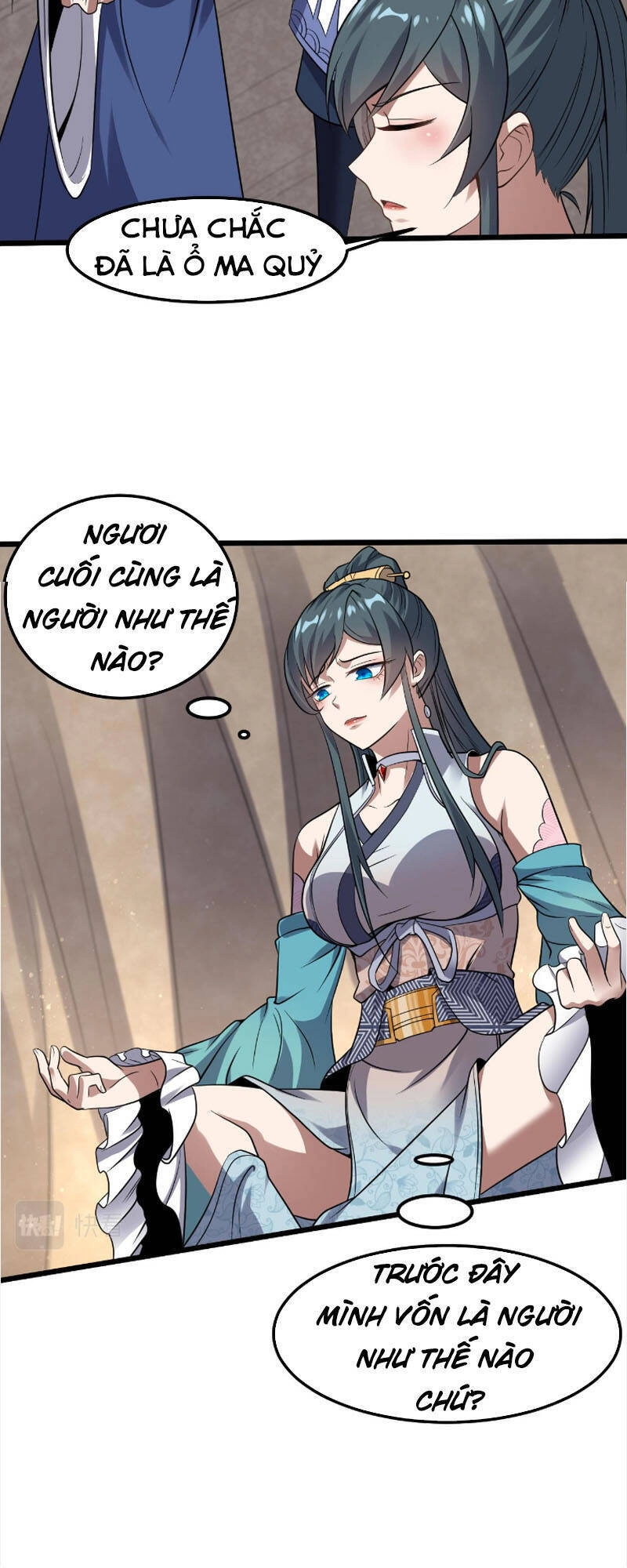 Ta Đoạt Xá Ma Hoàng Chapter 26 - 17