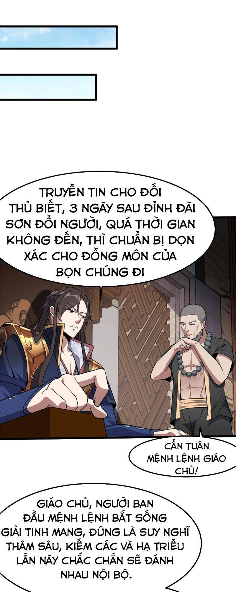 Ta Đoạt Xá Ma Hoàng Chapter 26 - 19