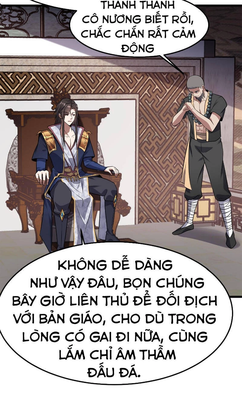 Ta Đoạt Xá Ma Hoàng Chapter 26 - 20