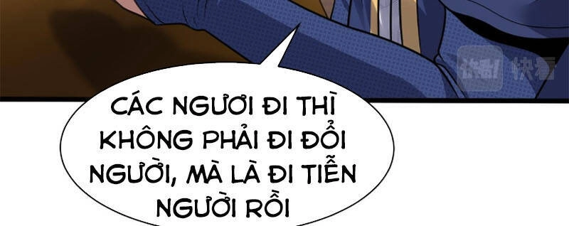 Ta Đoạt Xá Ma Hoàng Chapter 26 - 23