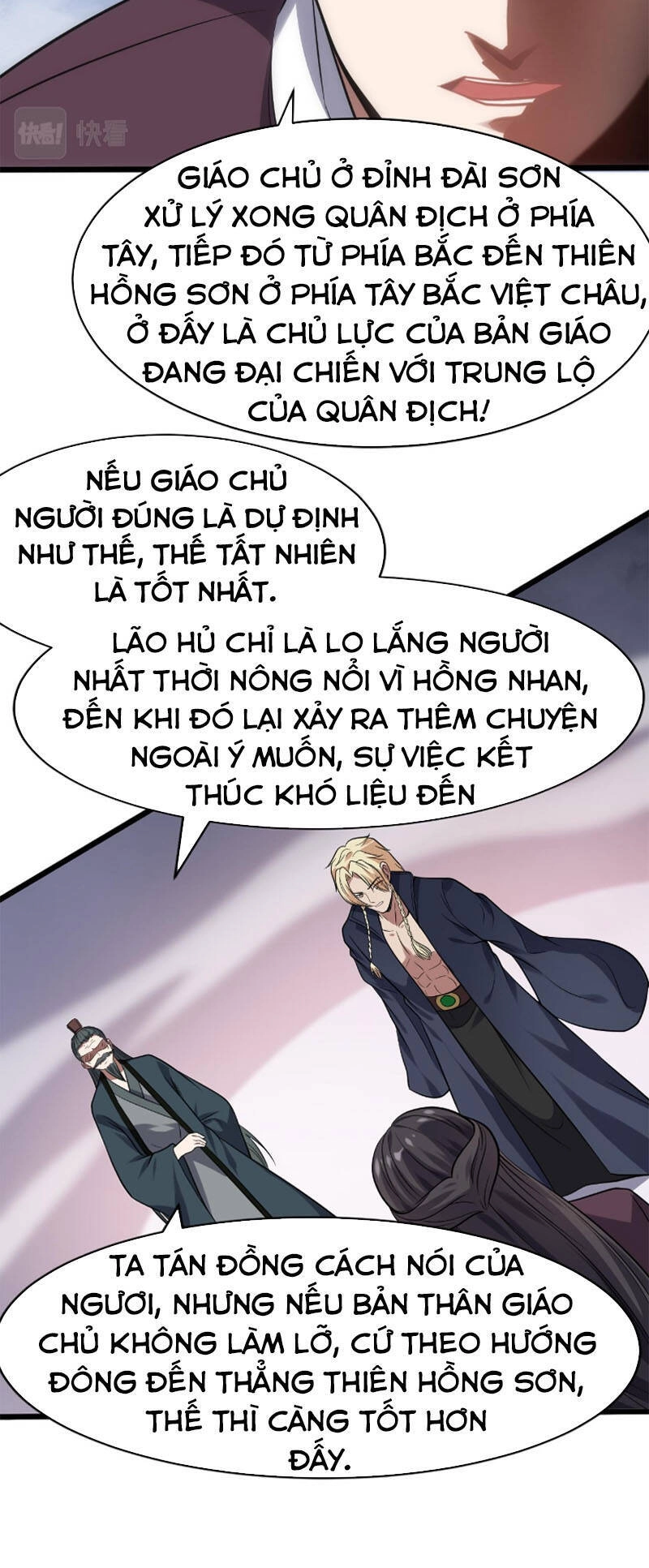 Ta Đoạt Xá Ma Hoàng Chapter 26 - 28
