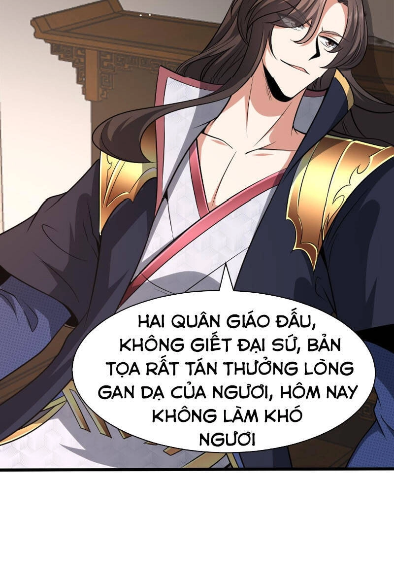 Ta Đoạt Xá Ma Hoàng Chapter 26 - 37