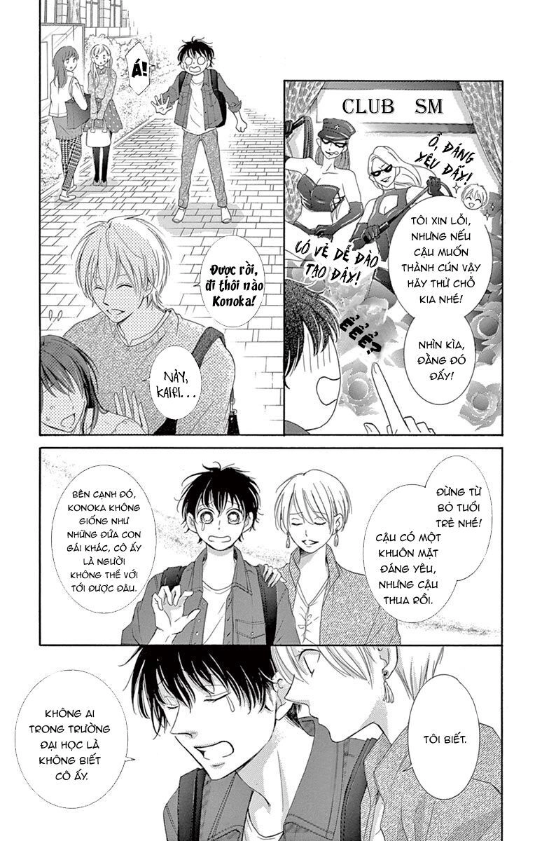 Watashi Wa Tensai O Katte Iru Chapter 1 - 11