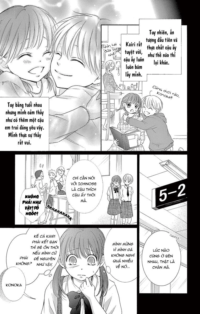 Watashi Wa Tensai O Katte Iru Chapter 1 - 23