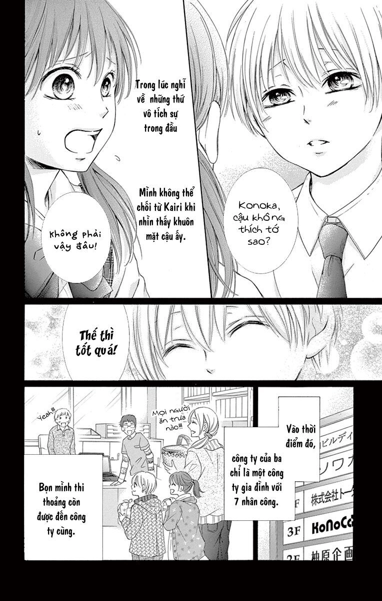 Watashi Wa Tensai O Katte Iru Chapter 1 - 24
