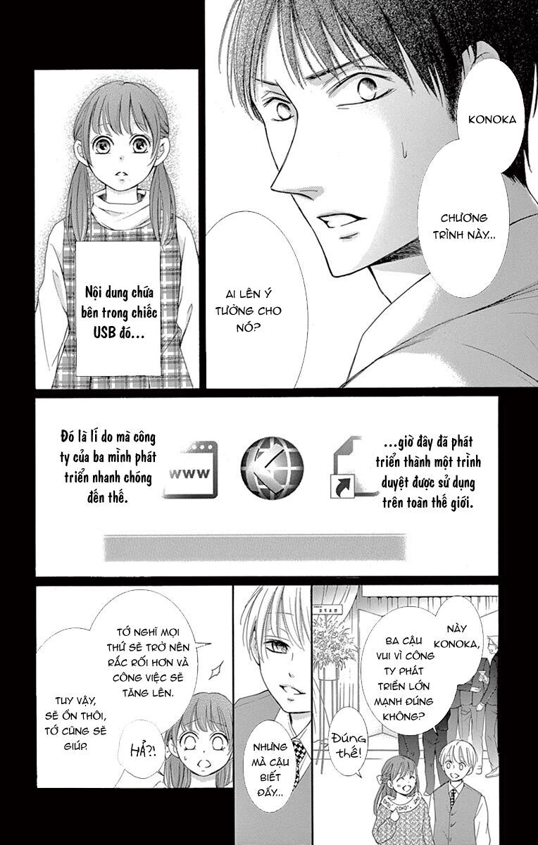 Watashi Wa Tensai O Katte Iru Chapter 1 - 26