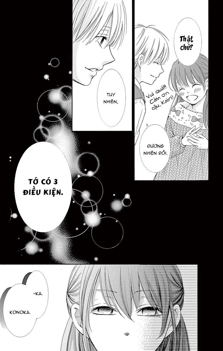 Watashi Wa Tensai O Katte Iru Chapter 1 - 27