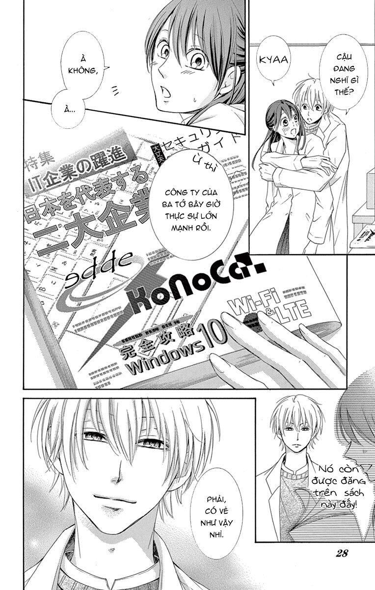 Watashi Wa Tensai O Katte Iru Chapter 1 - 28