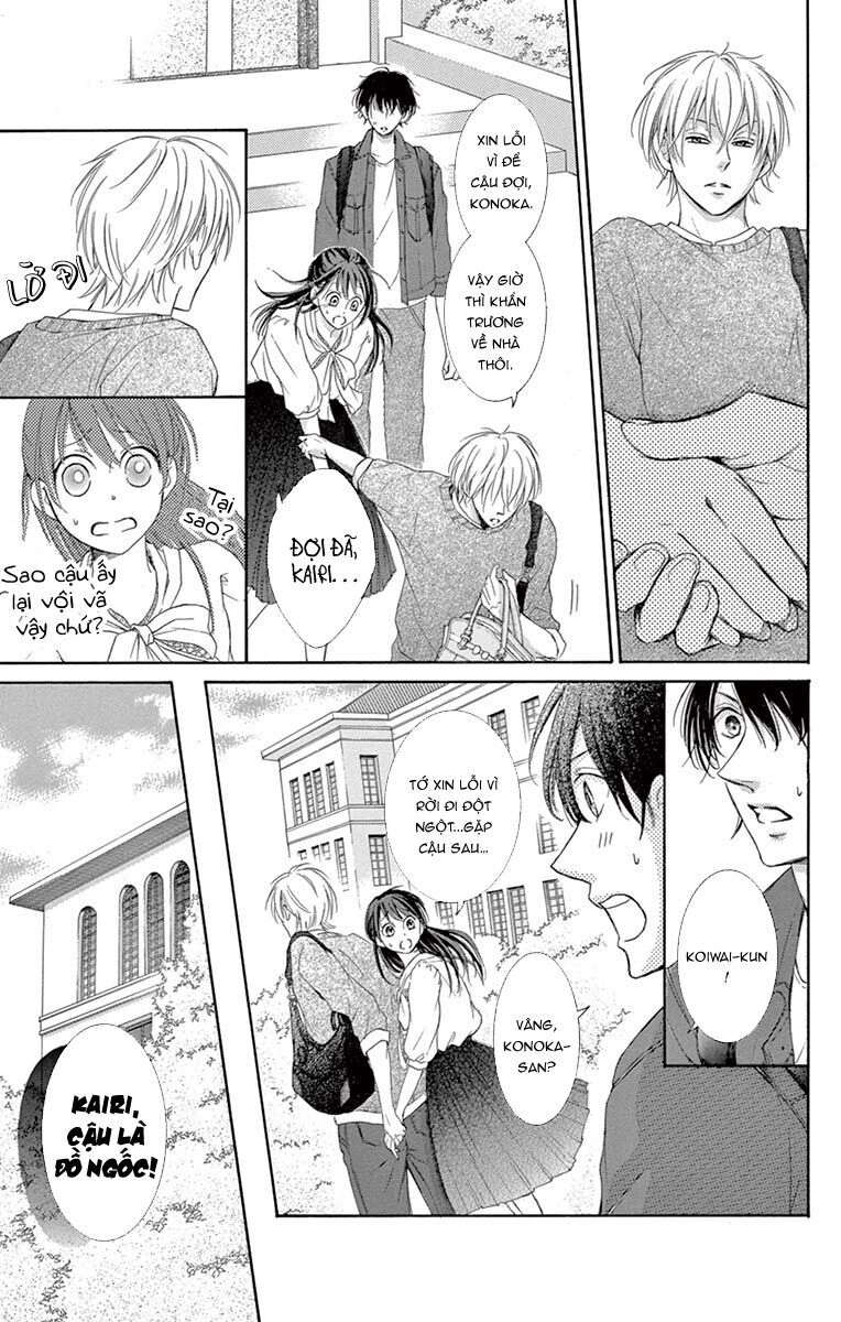 Watashi Wa Tensai O Katte Iru Chapter 1 - 33