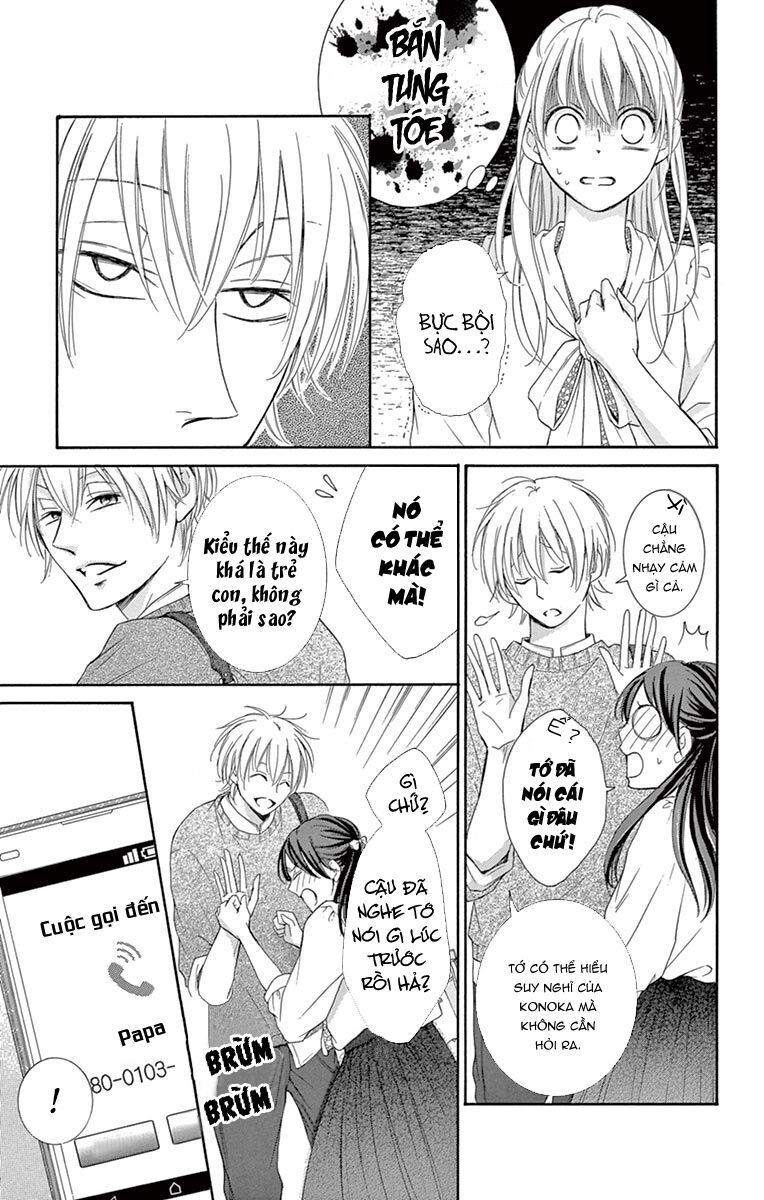 Watashi Wa Tensai O Katte Iru Chapter 1 - 37