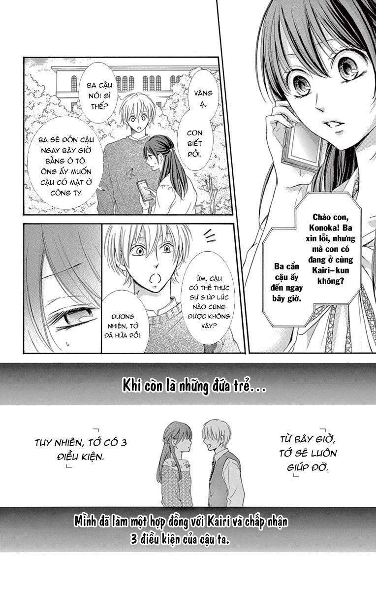 Watashi Wa Tensai O Katte Iru Chapter 1 - 38