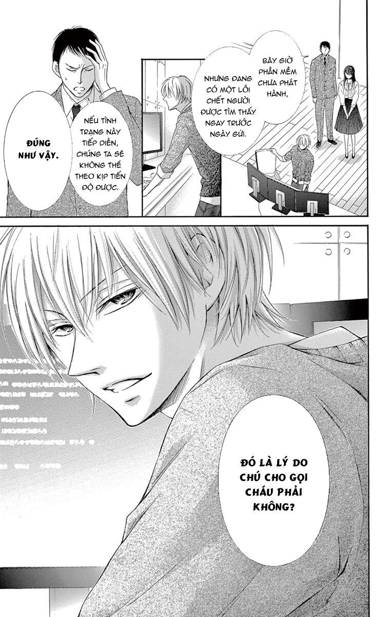 Watashi Wa Tensai O Katte Iru Chapter 1 - 45