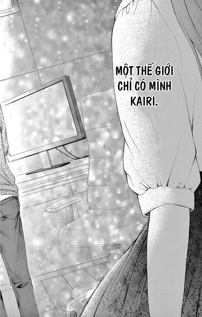 Watashi Wa Tensai O Katte Iru Chapter 1 - 48