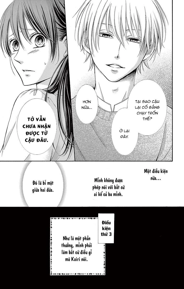 Watashi Wa Tensai O Katte Iru Chapter 1 - 53
