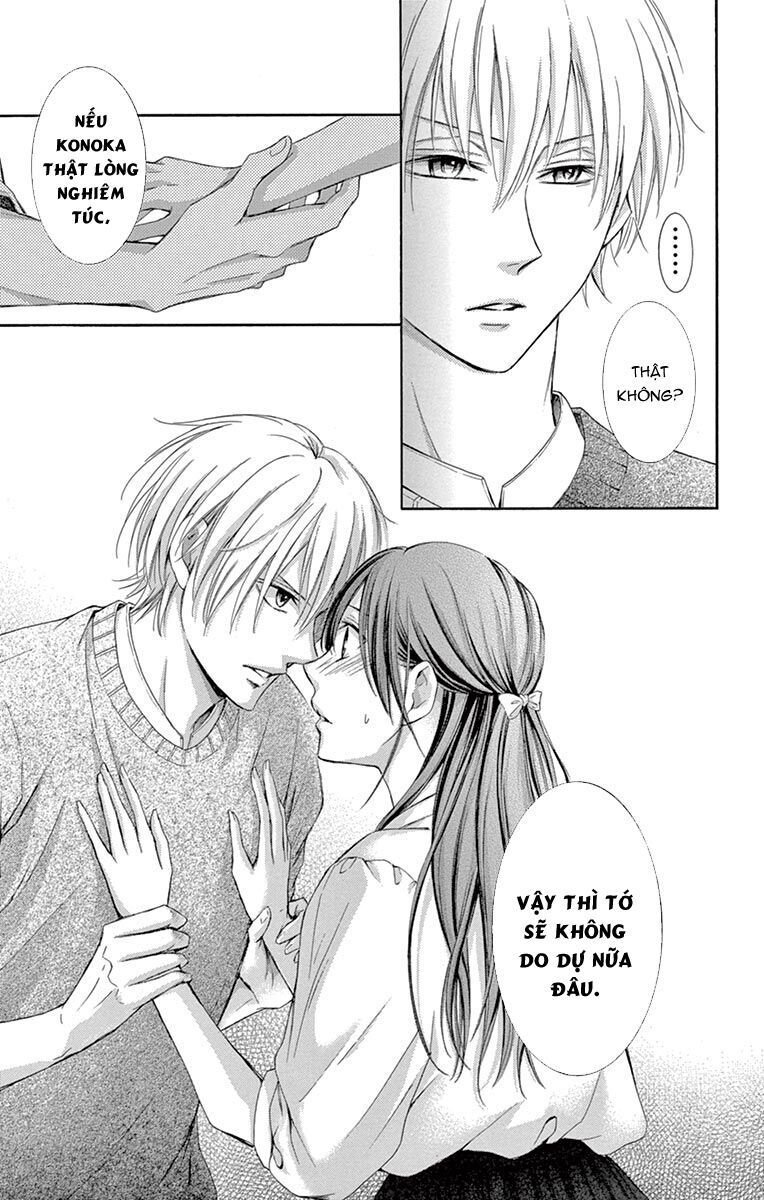 Watashi Wa Tensai O Katte Iru Chapter 1 - 55