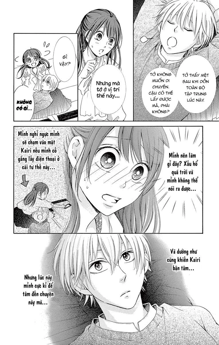 Watashi Wa Tensai O Katte Iru Chapter 2 - 12