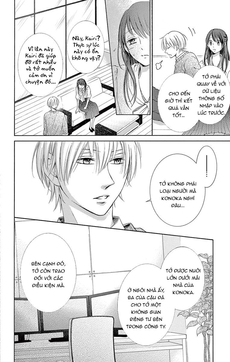 Watashi Wa Tensai O Katte Iru Chapter 2 - 14