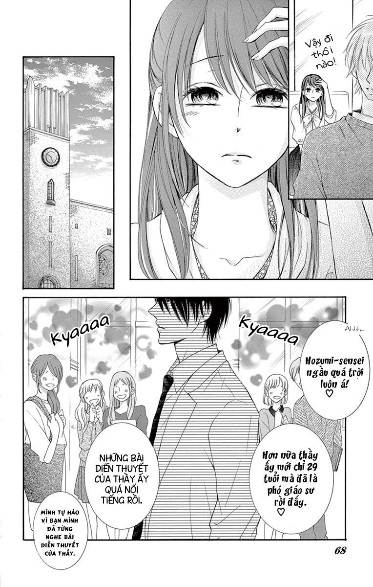 Watashi Wa Tensai O Katte Iru Chapter 2 - 16