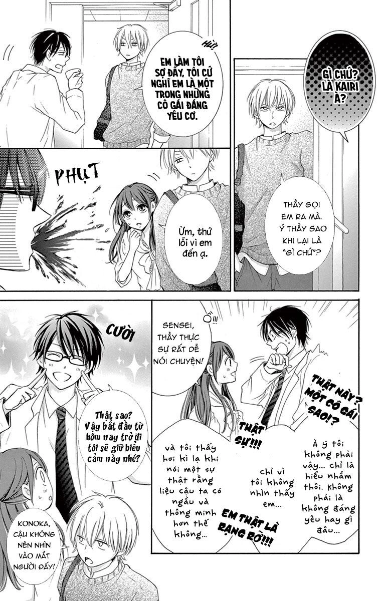 Watashi Wa Tensai O Katte Iru Chapter 2 - 19