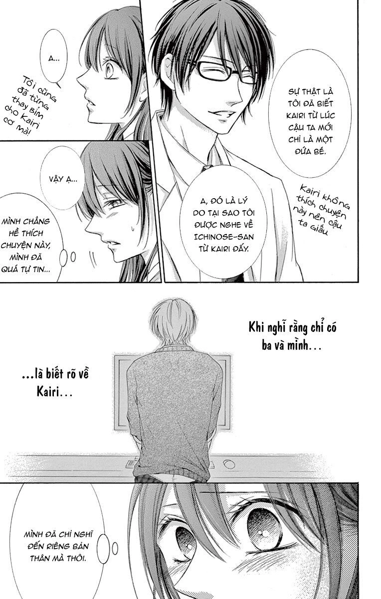 Watashi Wa Tensai O Katte Iru Chapter 2 - 25