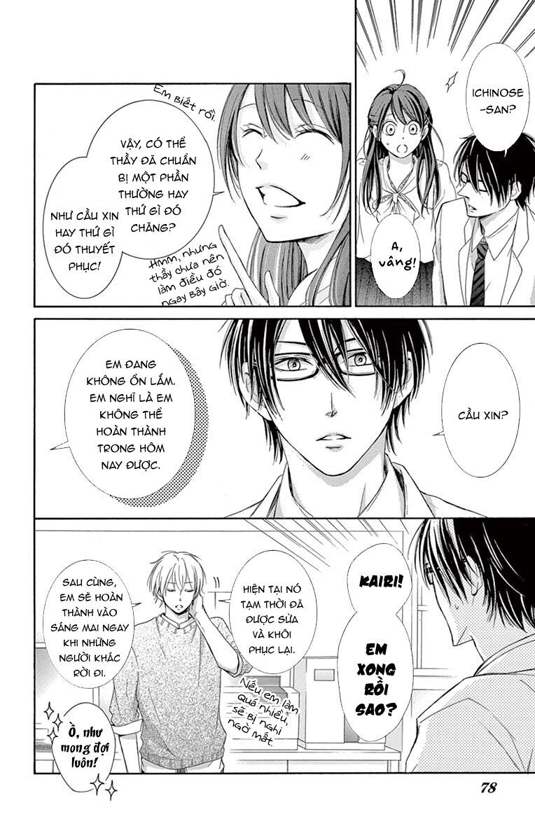 Watashi Wa Tensai O Katte Iru Chapter 2 - 26