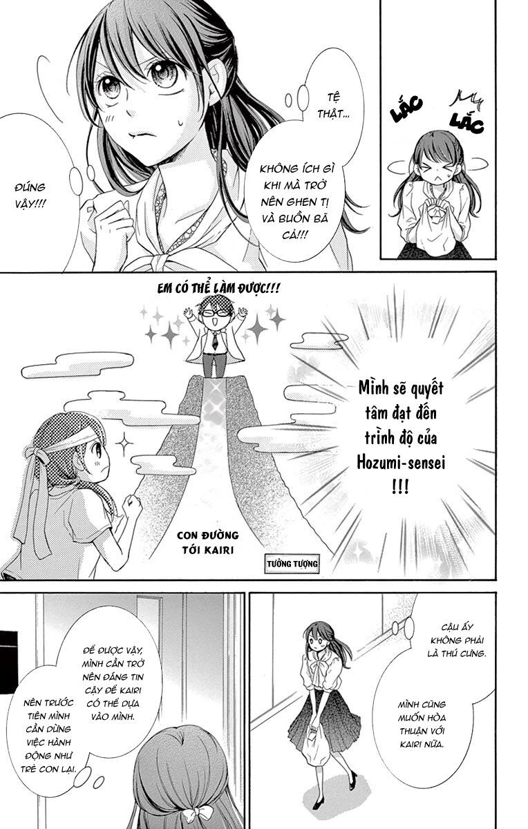 Watashi Wa Tensai O Katte Iru Chapter 2 - 31