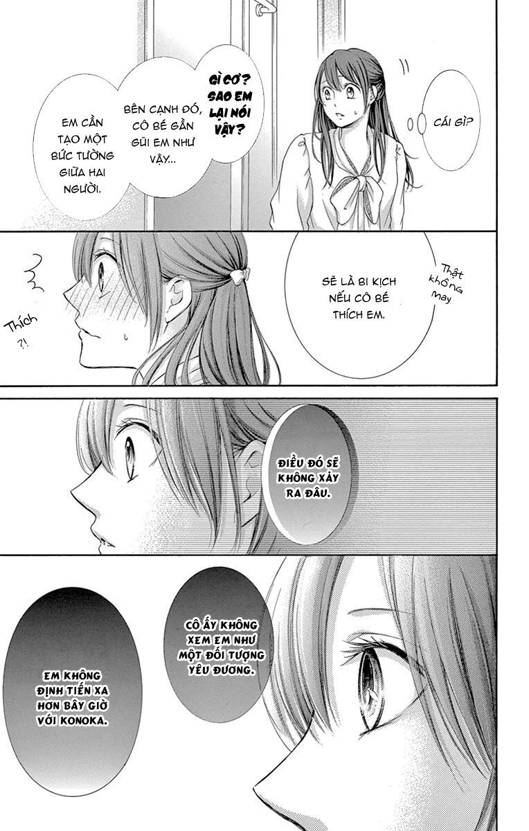 Watashi Wa Tensai O Katte Iru Chapter 2 - 33