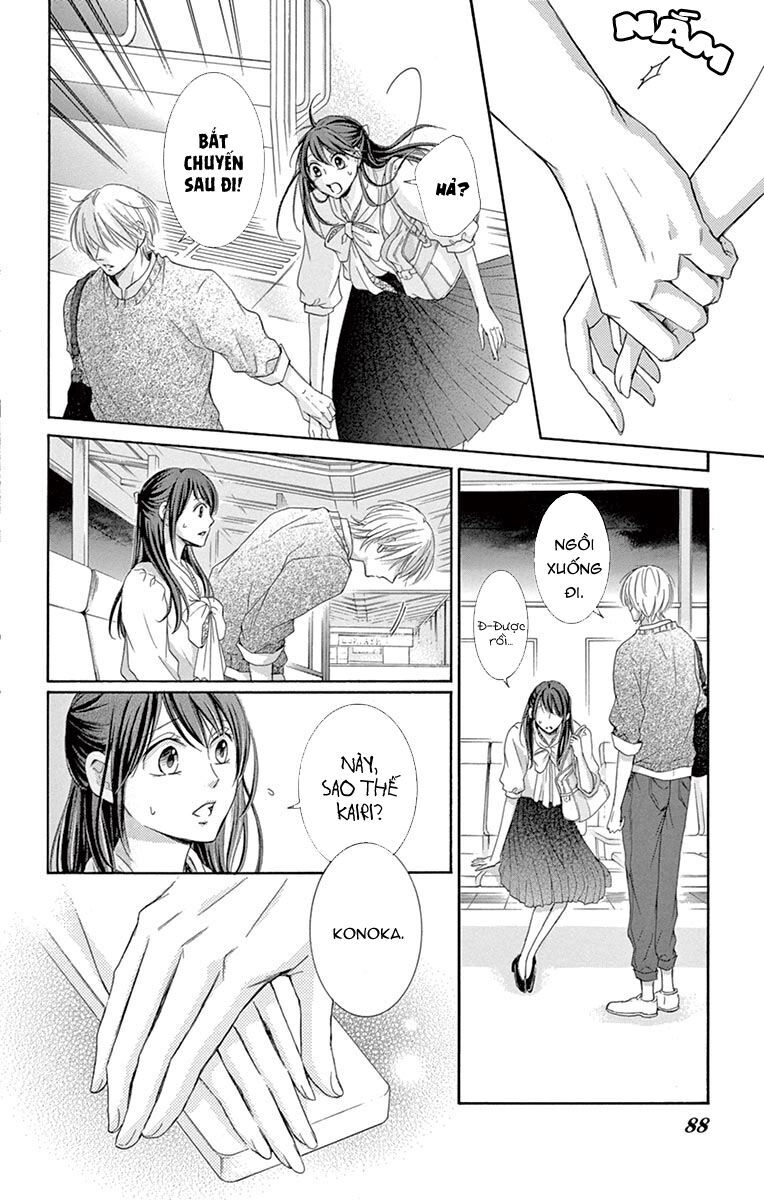 Watashi Wa Tensai O Katte Iru Chapter 2 - 36