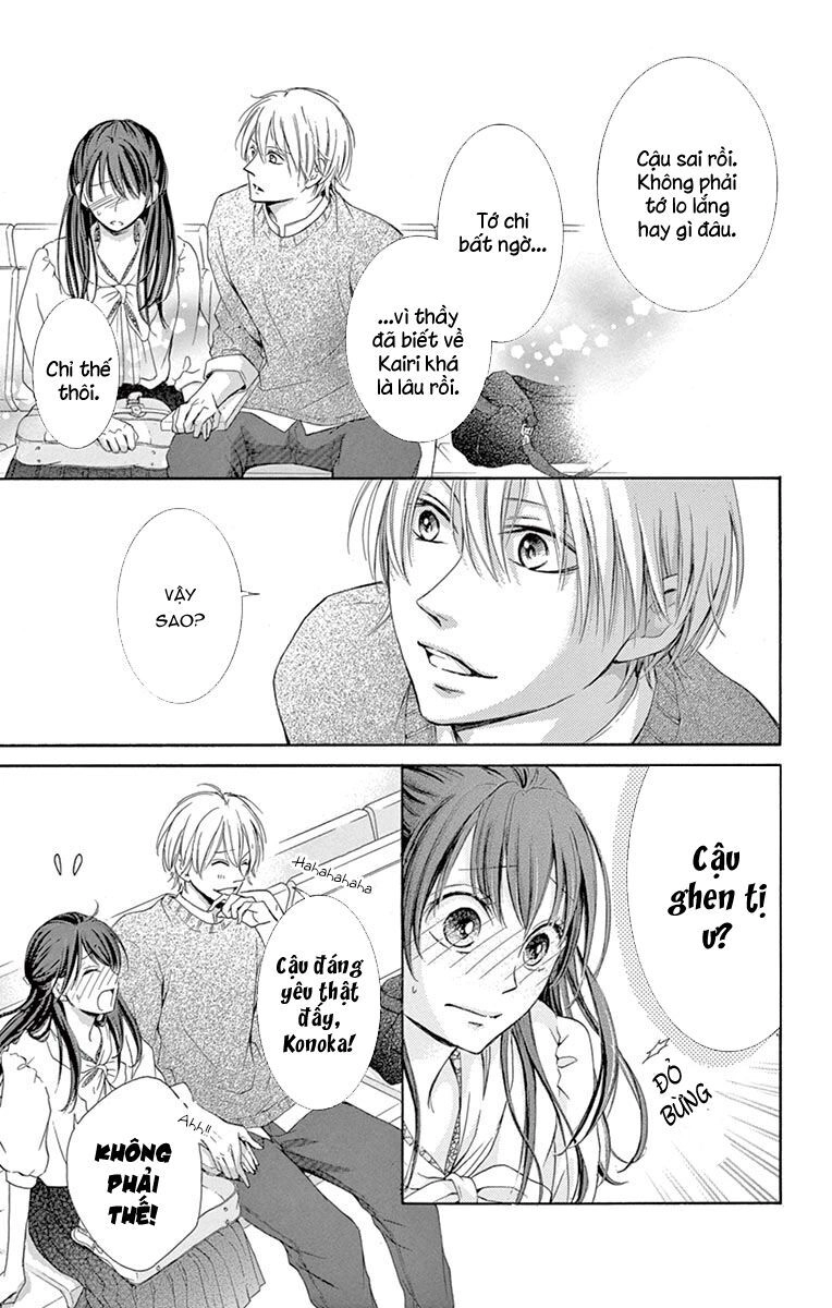 Watashi Wa Tensai O Katte Iru Chapter 2 - 39