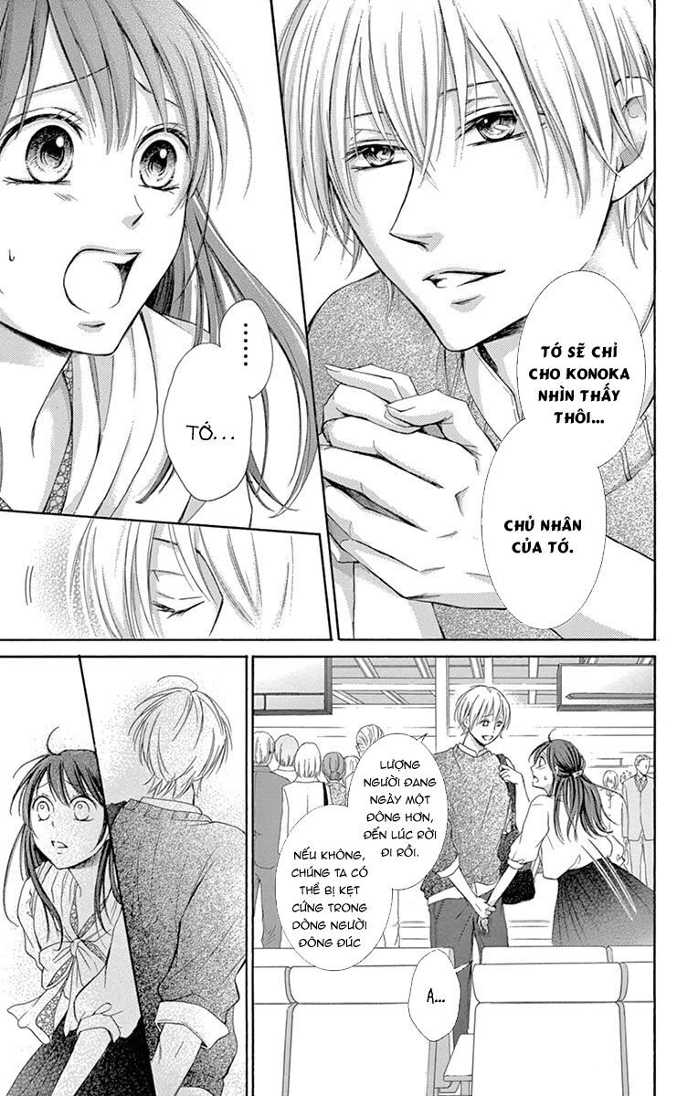 Watashi Wa Tensai O Katte Iru Chapter 2 - 41