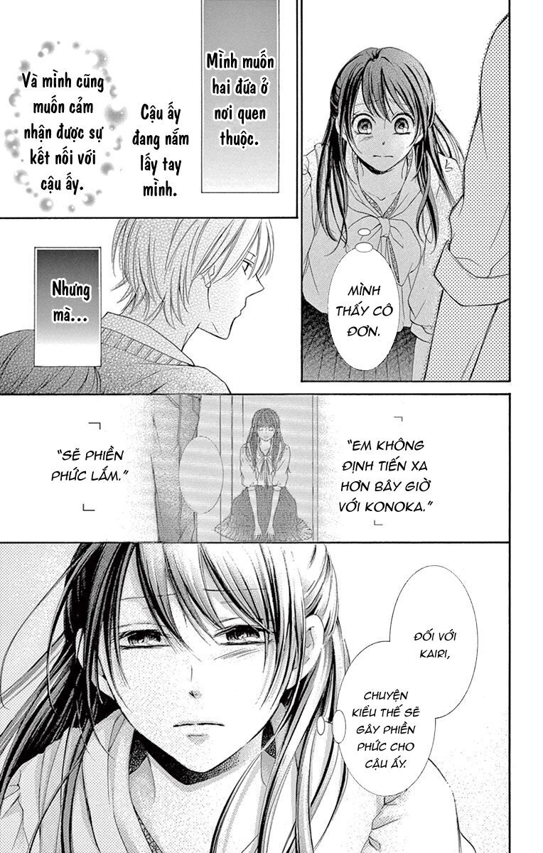 Watashi Wa Tensai O Katte Iru Chapter 2 - 43