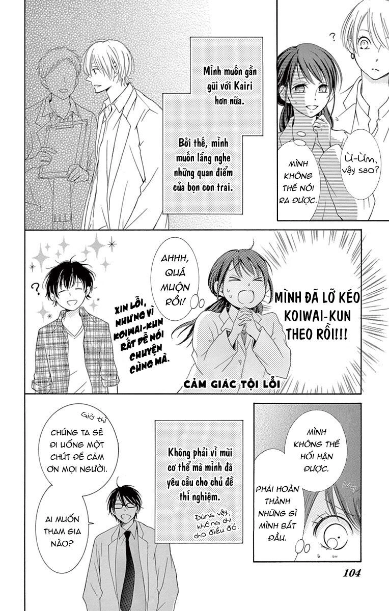 Watashi Wa Tensai O Katte Iru Chapter 3 - 12