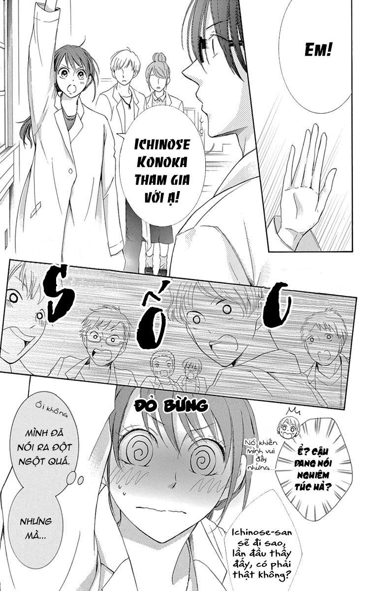 Watashi Wa Tensai O Katte Iru Chapter 3 - 13