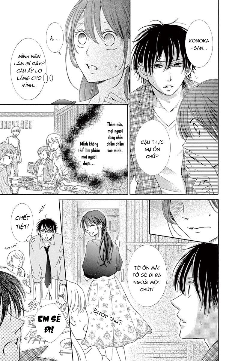 Watashi Wa Tensai O Katte Iru Chapter 3 - 27