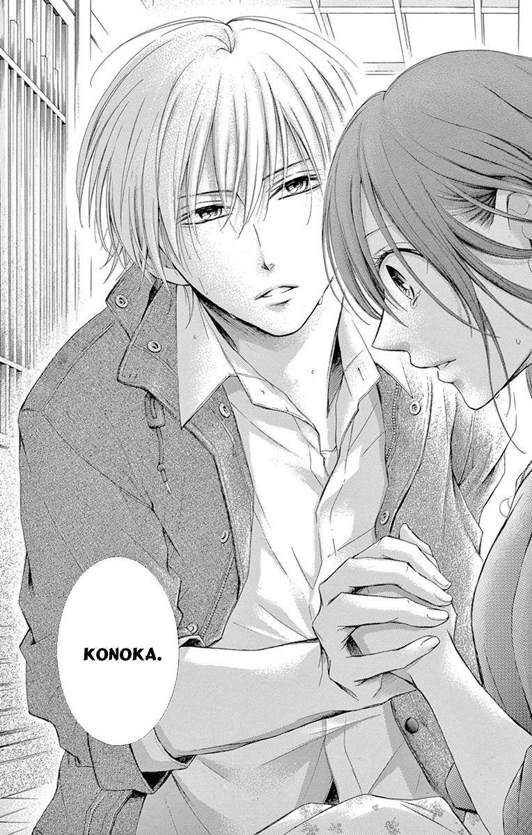 Watashi Wa Tensai O Katte Iru Chapter 3 - 34