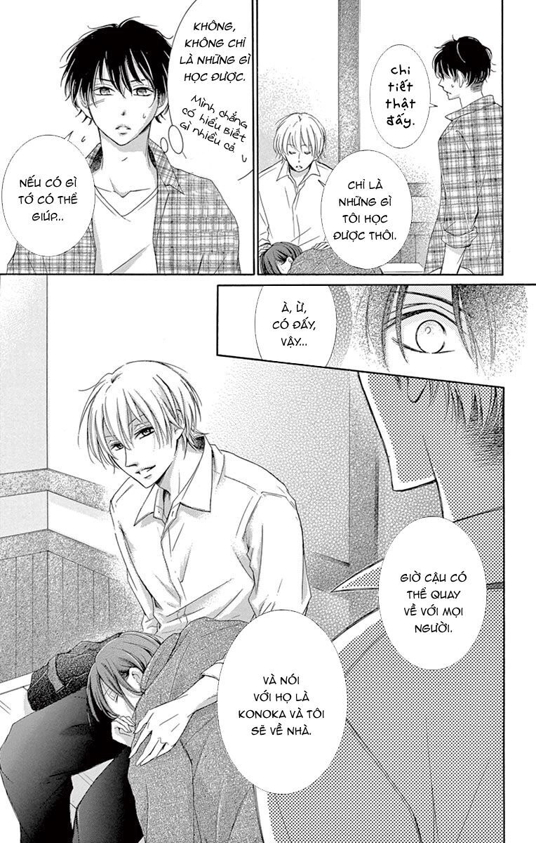 Watashi Wa Tensai O Katte Iru Chapter 3 - 39