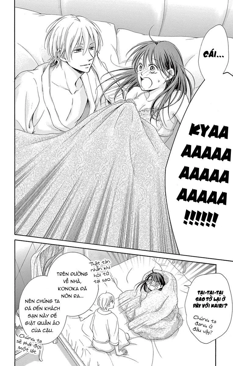 Watashi Wa Tensai O Katte Iru Chapter 3 - 42