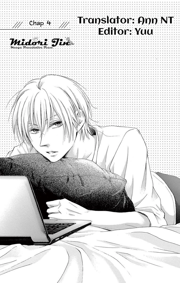 Watashi Wa Tensai O Katte Iru Chapter 4 - 3