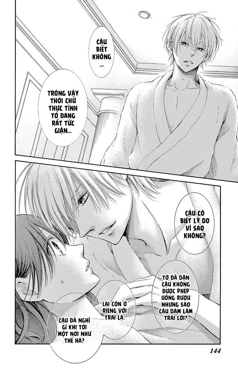 Watashi Wa Tensai O Katte Iru Chapter 4 - 9