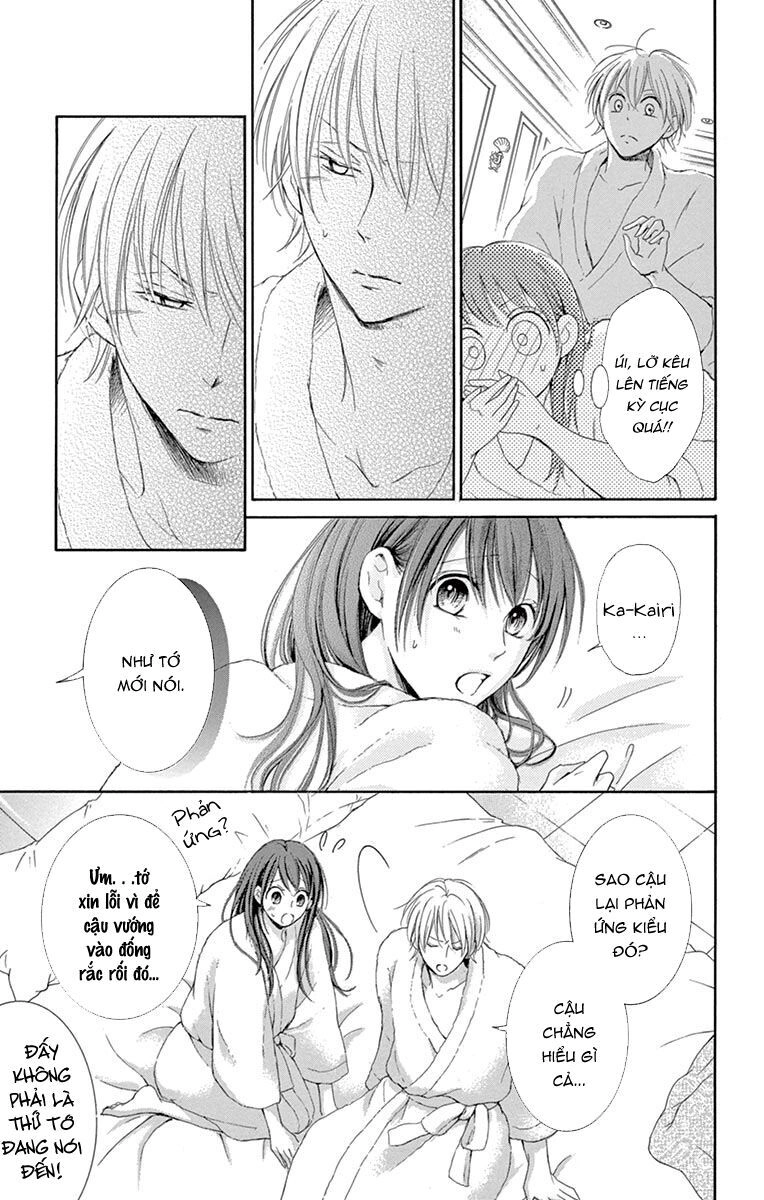 Watashi Wa Tensai O Katte Iru Chapter 4 - 12