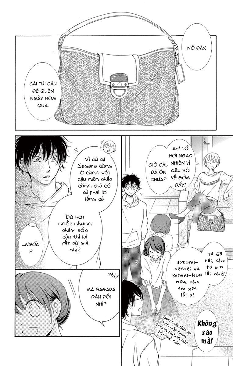 Watashi Wa Tensai O Katte Iru Chapter 4 - 19