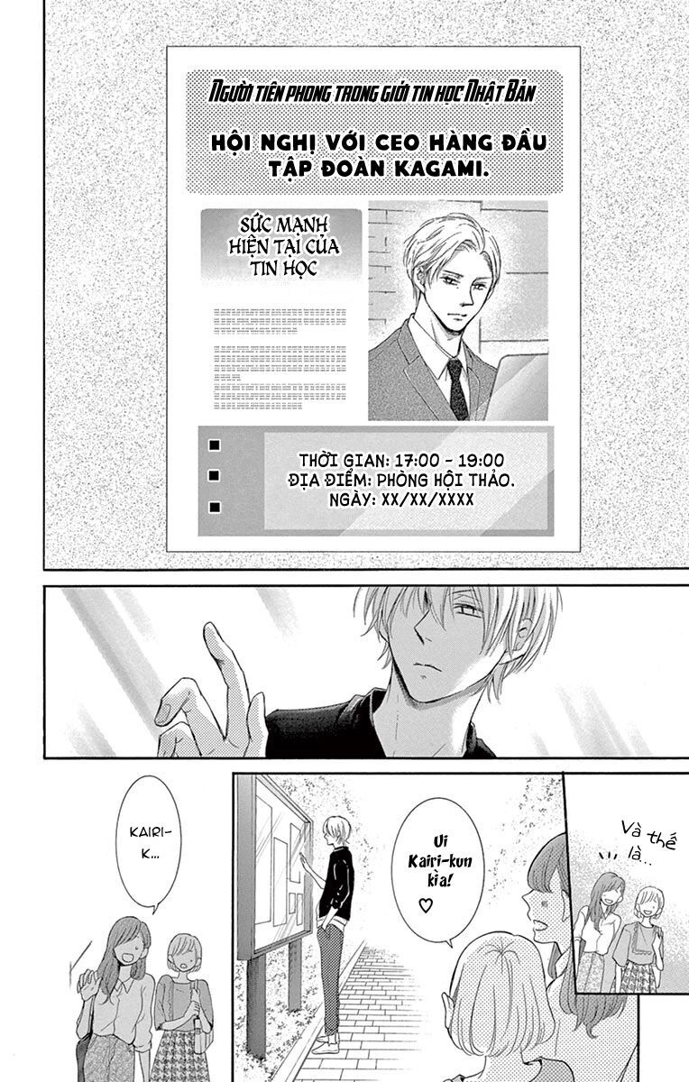 Watashi Wa Tensai O Katte Iru Chapter 4 - 33