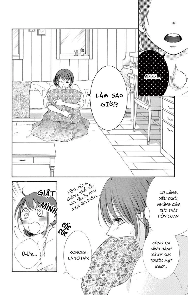 Watashi Wa Tensai O Katte Iru Chapter 4 - 35