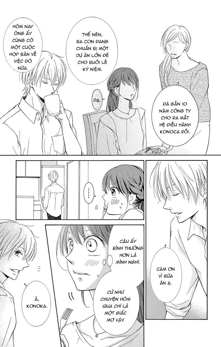 Watashi Wa Tensai O Katte Iru Chapter 5 - 13