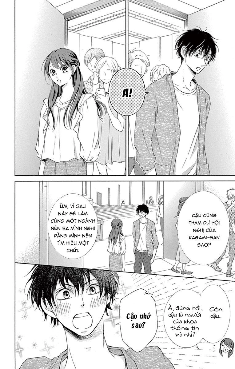 Watashi Wa Tensai O Katte Iru Chapter 5 - 20