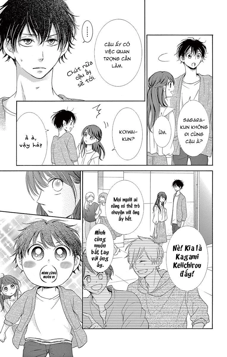 Watashi Wa Tensai O Katte Iru Chapter 5 - 21