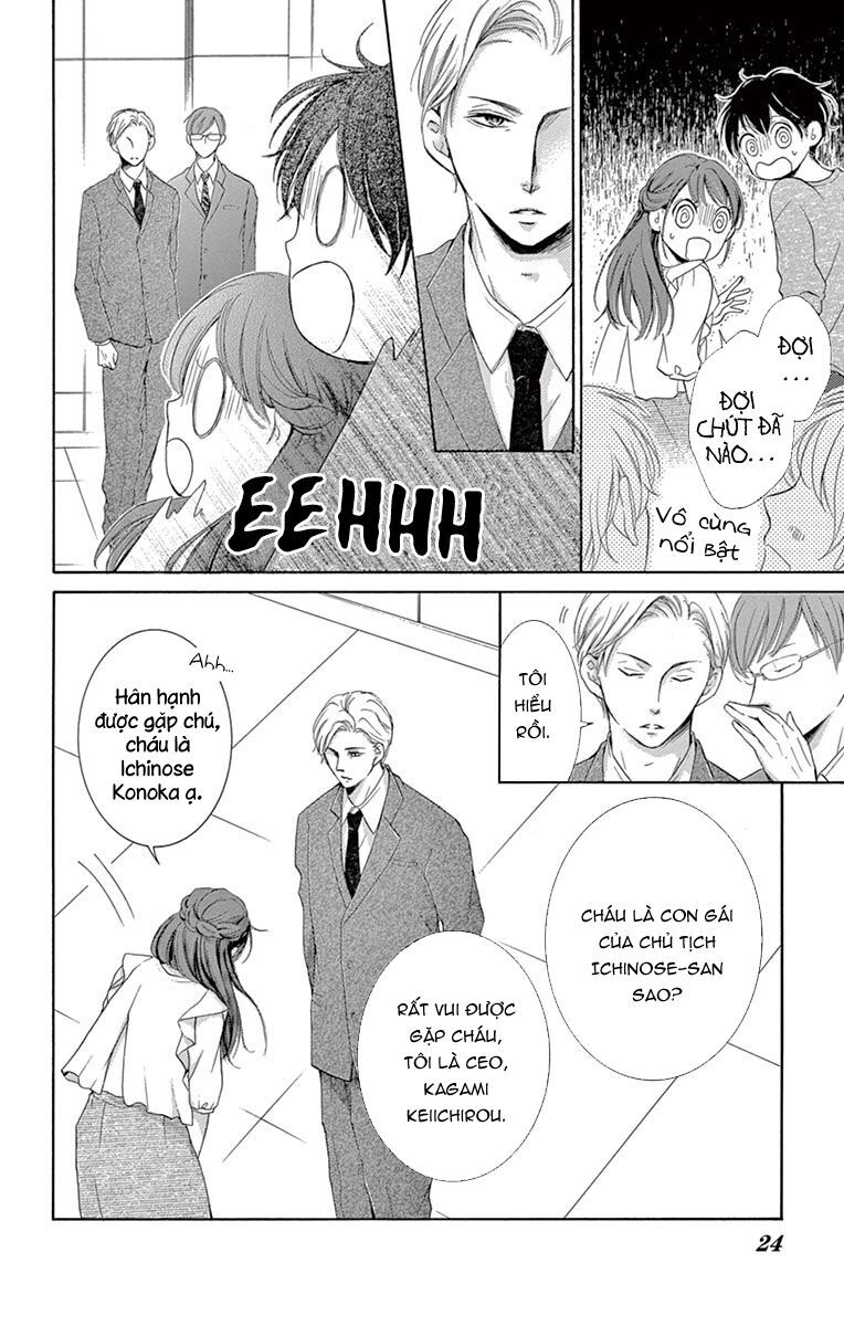 Watashi Wa Tensai O Katte Iru Chapter 5 - 24